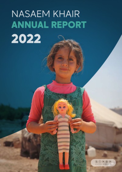 ANNUAL REPORT 2022