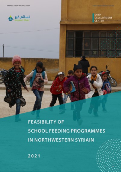 Feasibility Of School Feeding Programmes İn North-West Syria